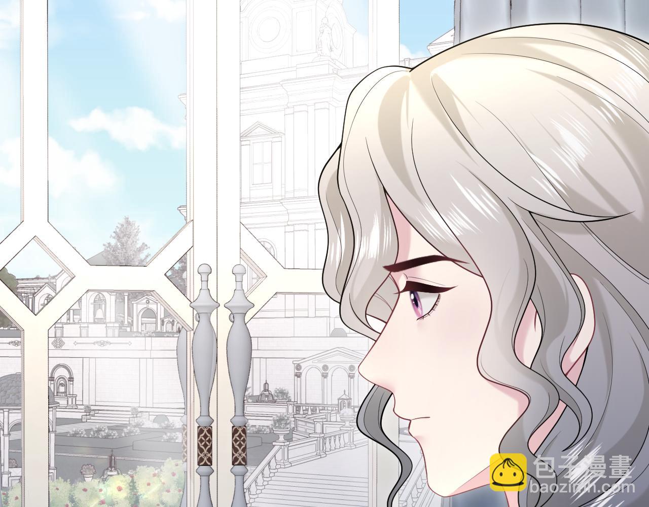 【快穿】絕美白蓮在線教學 - 233花園裡沒人看見(2/3) - 8