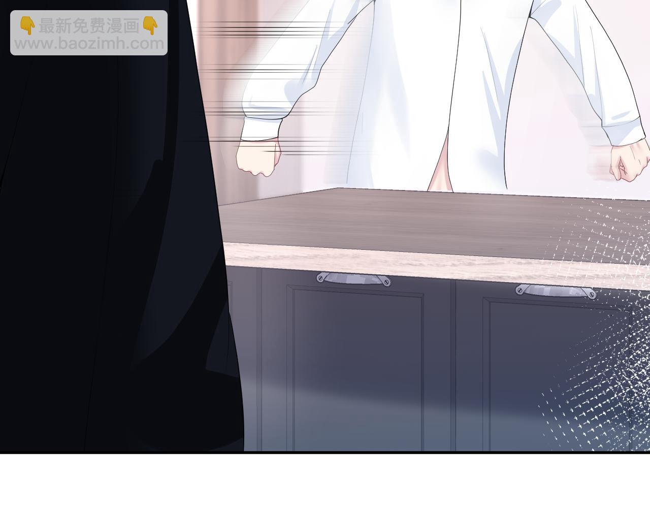 【快穿】絕美白蓮在線教學 - 第25話  是誰綁架我們？！(1/2) - 2