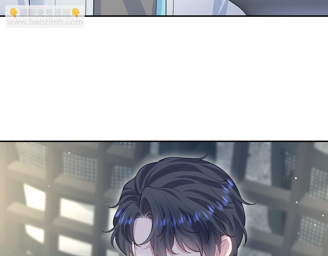 【快穿】絕美白蓮在線教學 - 281 霸總很記仇(2/3) - 6