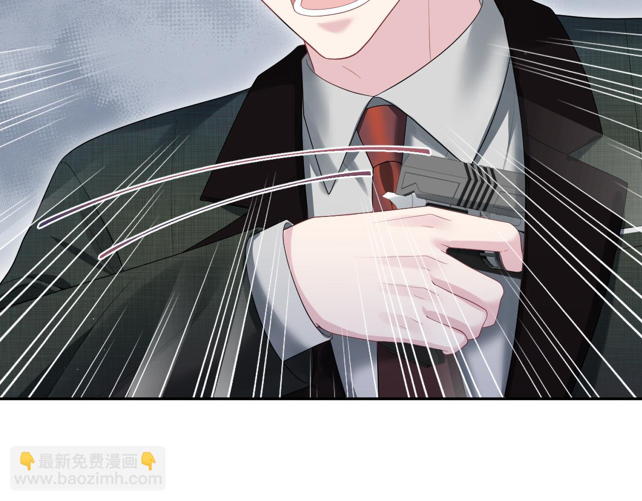 【快穿】絕美白蓮在線教學 - 286 青梅竹馬(2/3) - 1