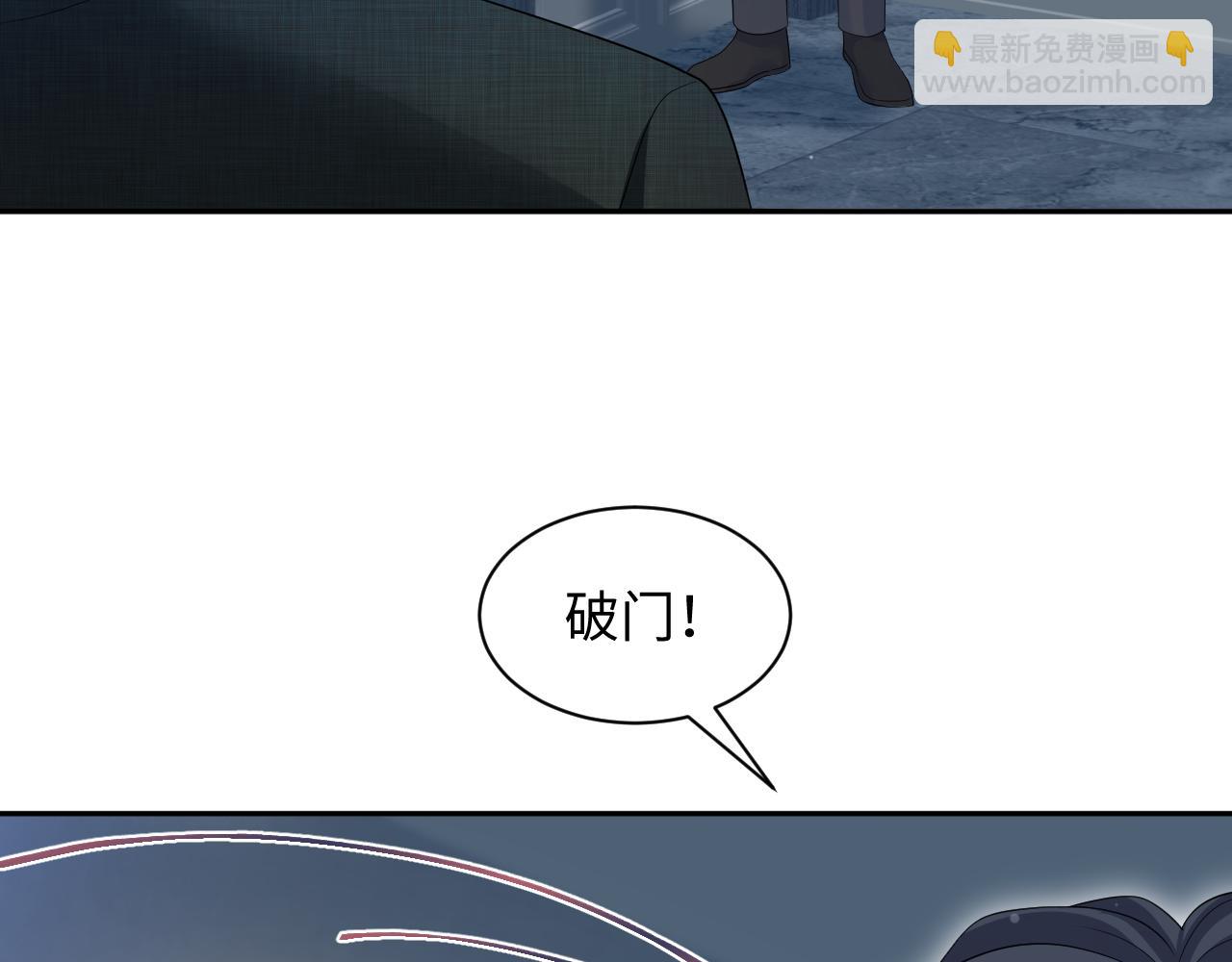 【快穿】絕美白蓮在線教學 - 286 青梅竹馬(2/3) - 2