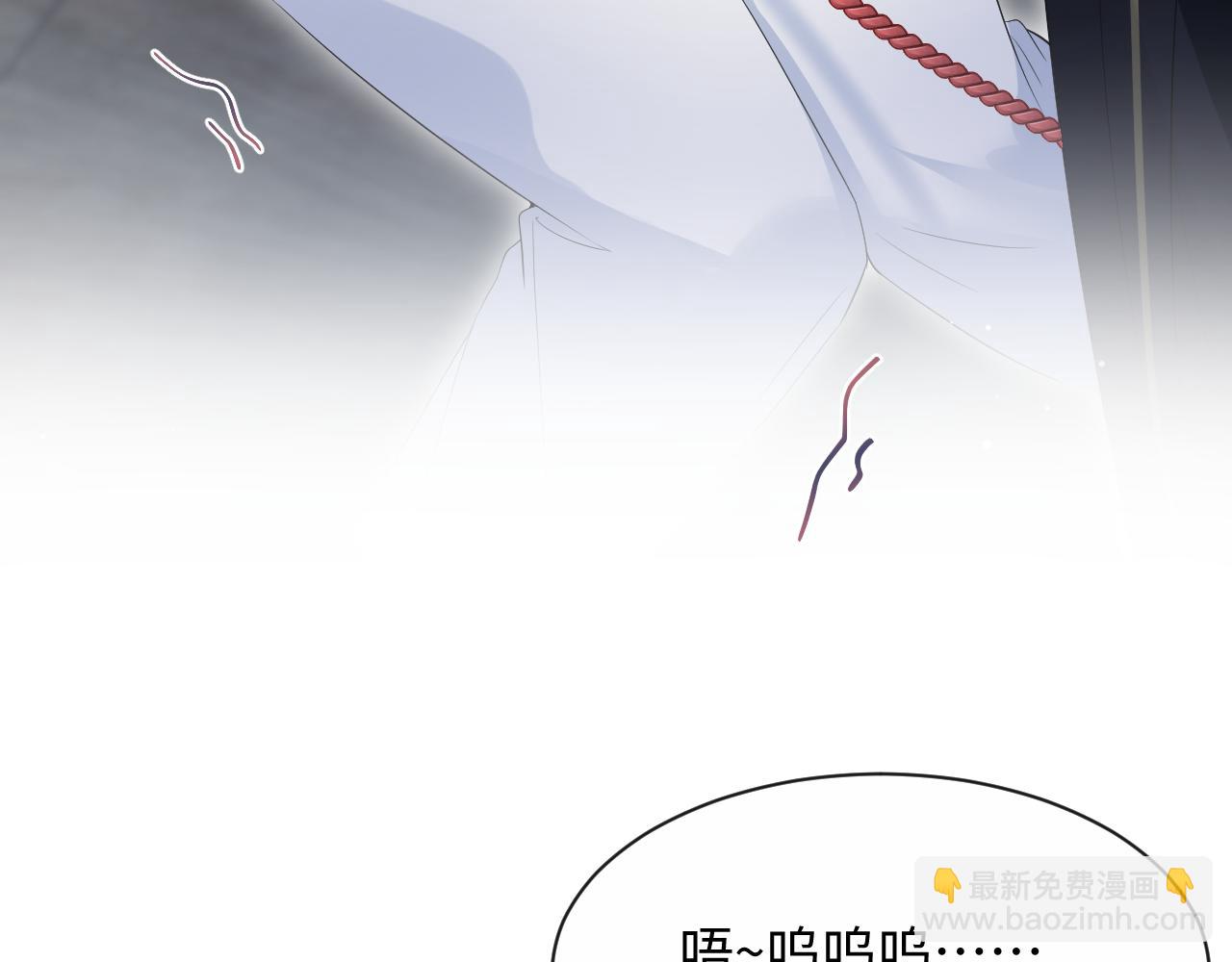 【快穿】絕美白蓮在線教學 - 310 叔叔要送禮(2/3) - 5