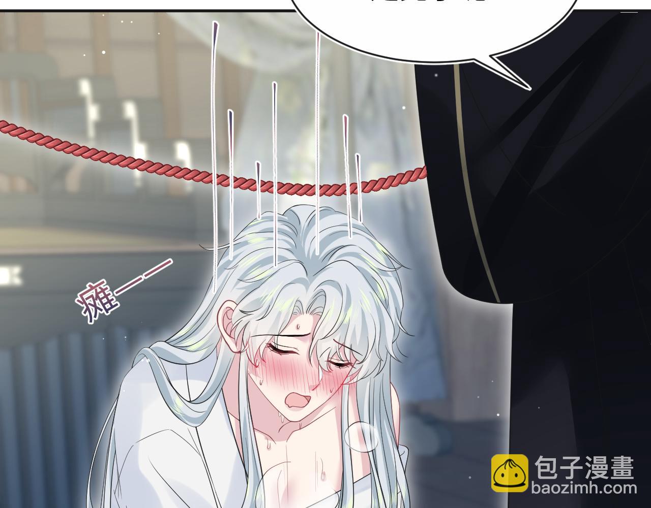【快穿】絕美白蓮在線教學 - 310 叔叔要送禮(2/3) - 8