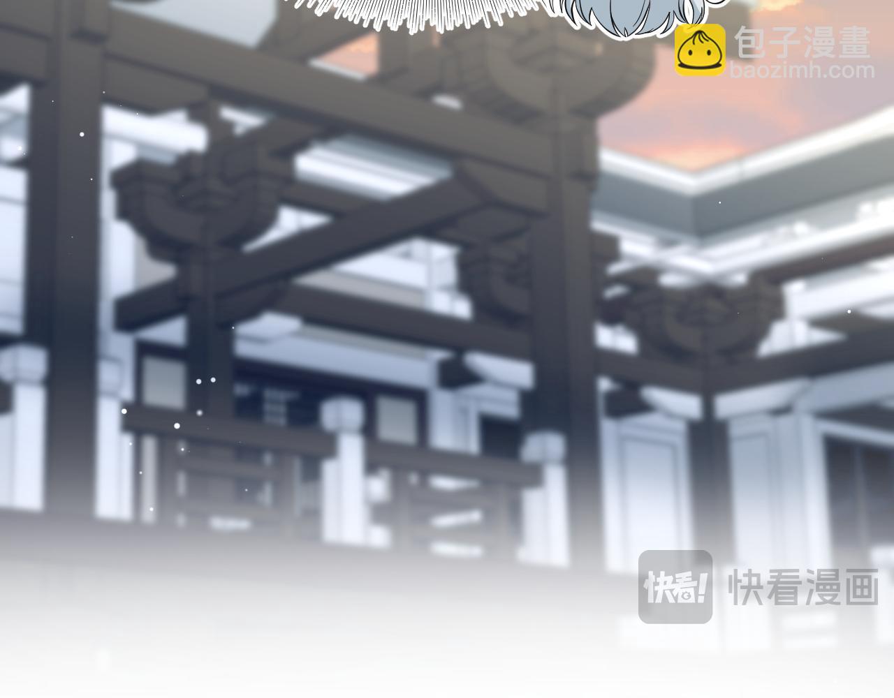 【快穿】絕美白蓮在線教學 - 310 叔叔要送禮(2/3) - 7