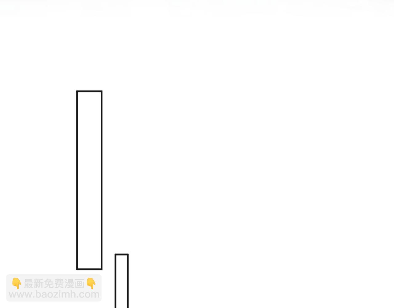 【快穿】絕美白蓮在線教學 - 310 叔叔要送禮(2/3) - 8