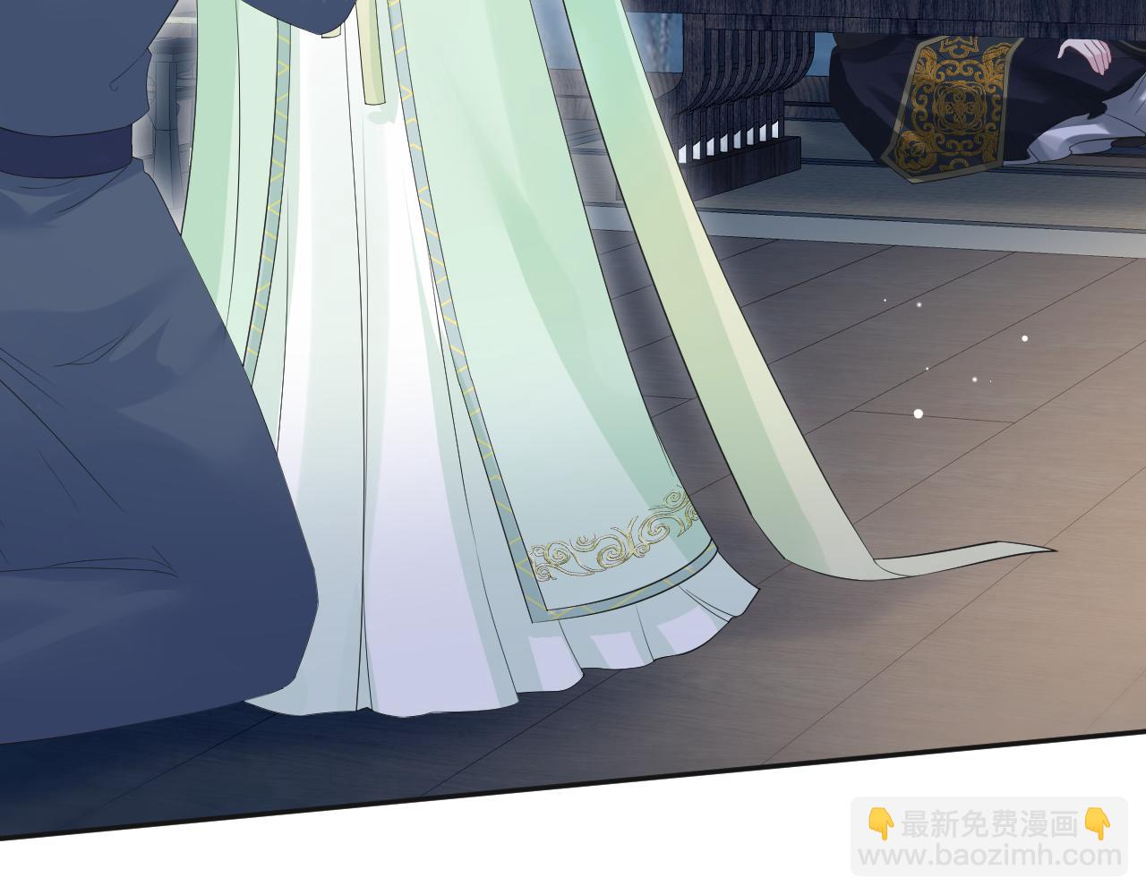 【快穿】絕美白蓮在線教學 - 310 叔叔要送禮(2/3) - 3