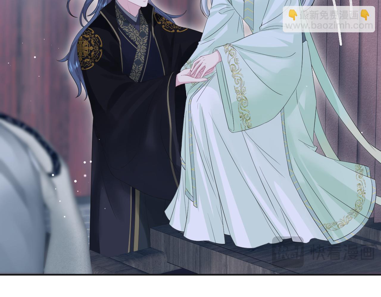 【快穿】絕美白蓮在線教學 - 310 叔叔要送禮(2/3) - 6