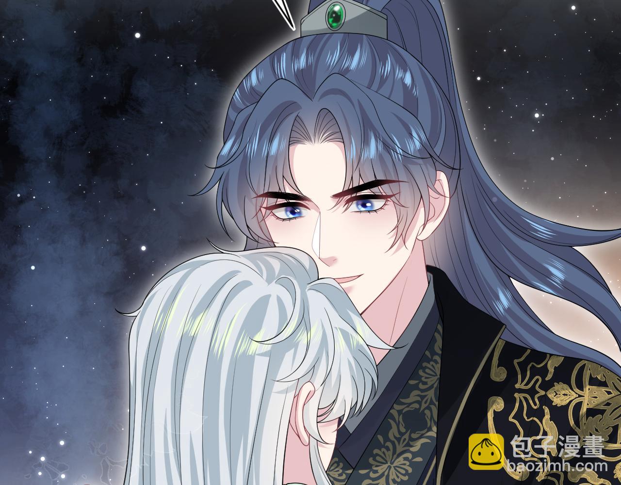 【快穿】絕美白蓮在線教學 - 310 叔叔要送禮(2/3) - 8