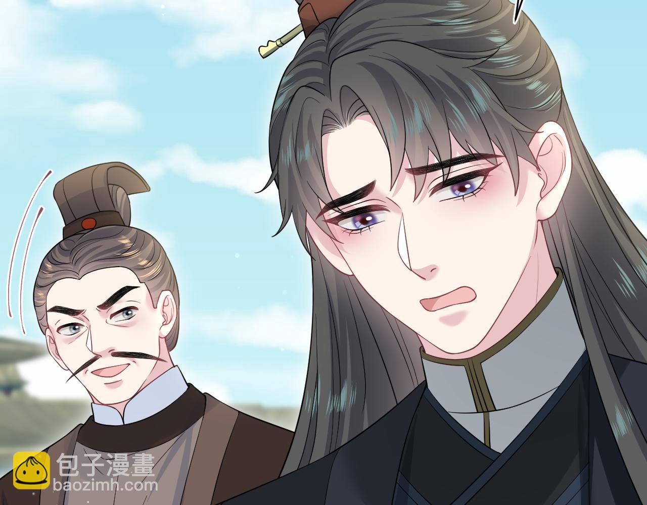【快穿】絕美白蓮在線教學 - 312 登基前奏(2/3) - 7