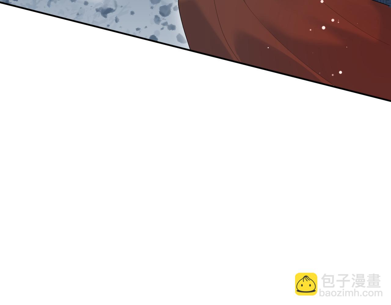 【快穿】絕美白蓮在線教學 - 313 祝你永世痛苦(2/3) - 7