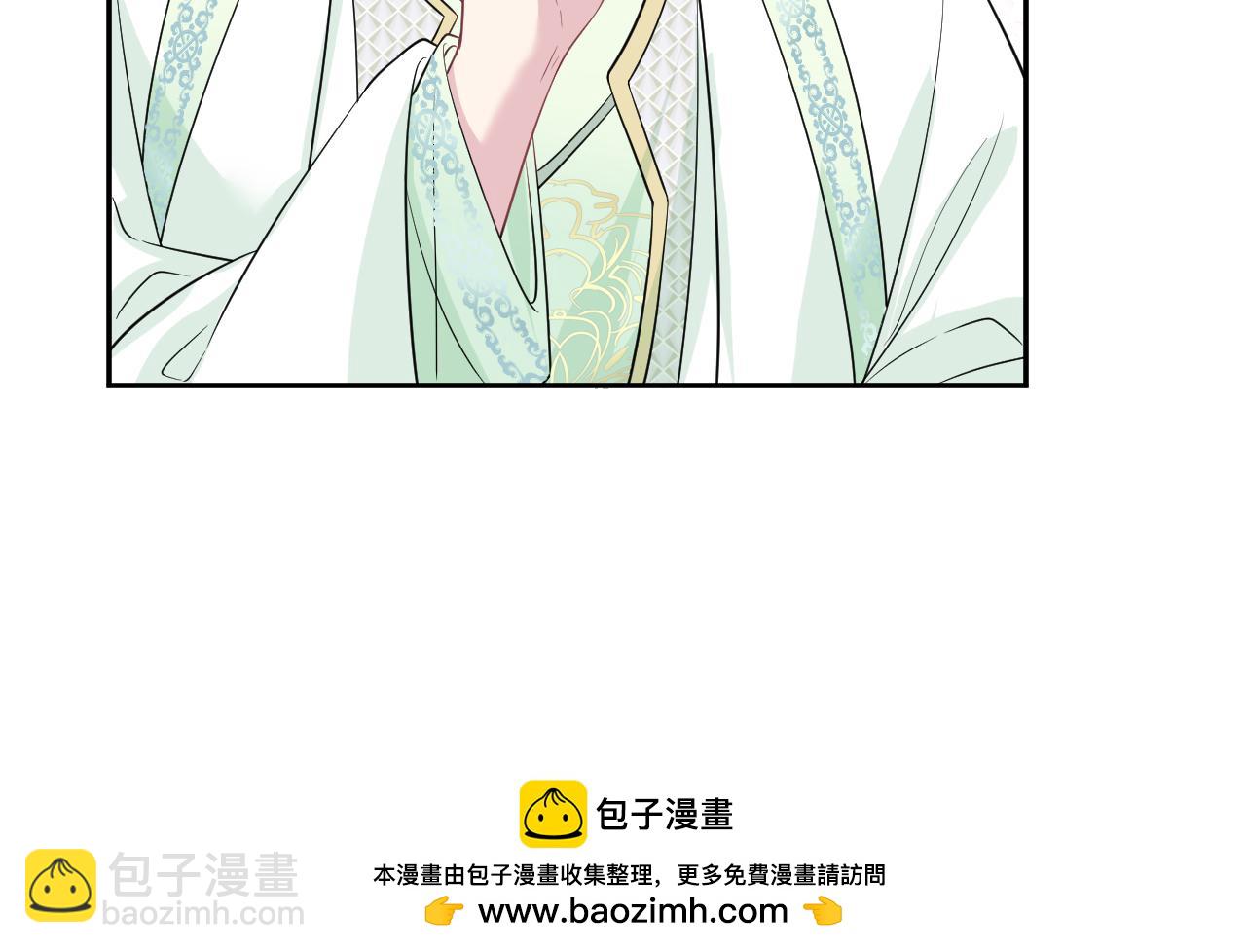 【快穿】絕美白蓮在線教學 - 316 我心只向師尊(2/3) - 6