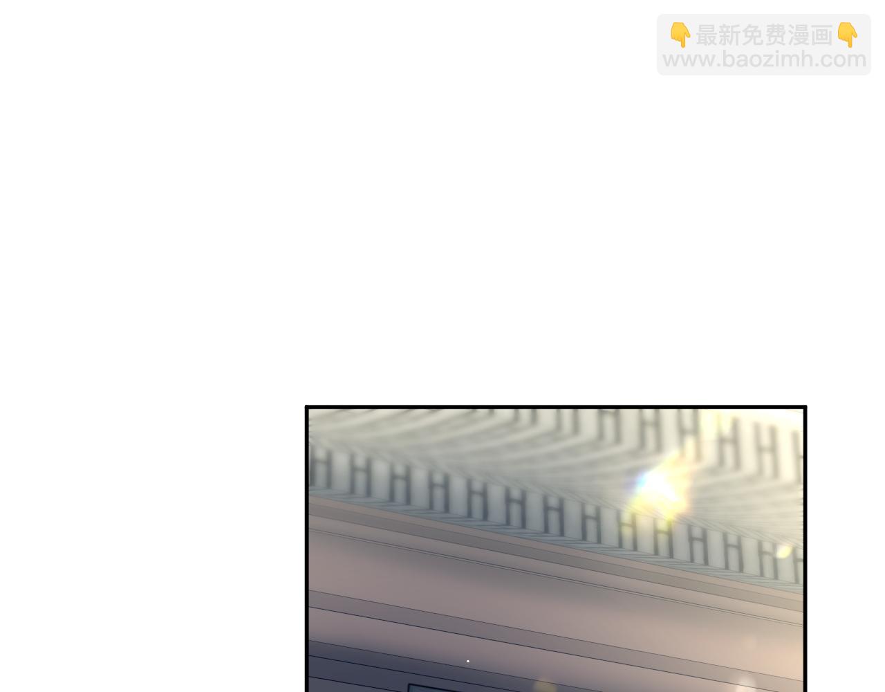 【快穿】絕美白蓮在線教學 - 316 我心只向師尊(2/3) - 6