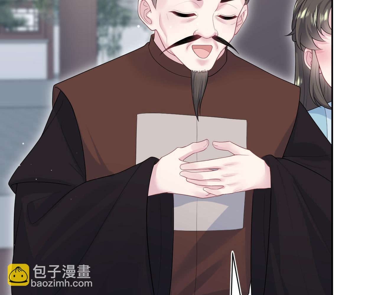 【快穿】絕美白蓮在線教學 - 316 我心只向師尊(2/3) - 5