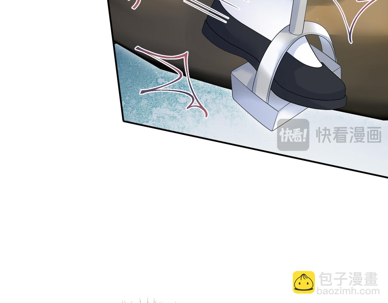 【快穿】絕美白蓮在線教學 - 316 我心只向師尊(2/3) - 2
