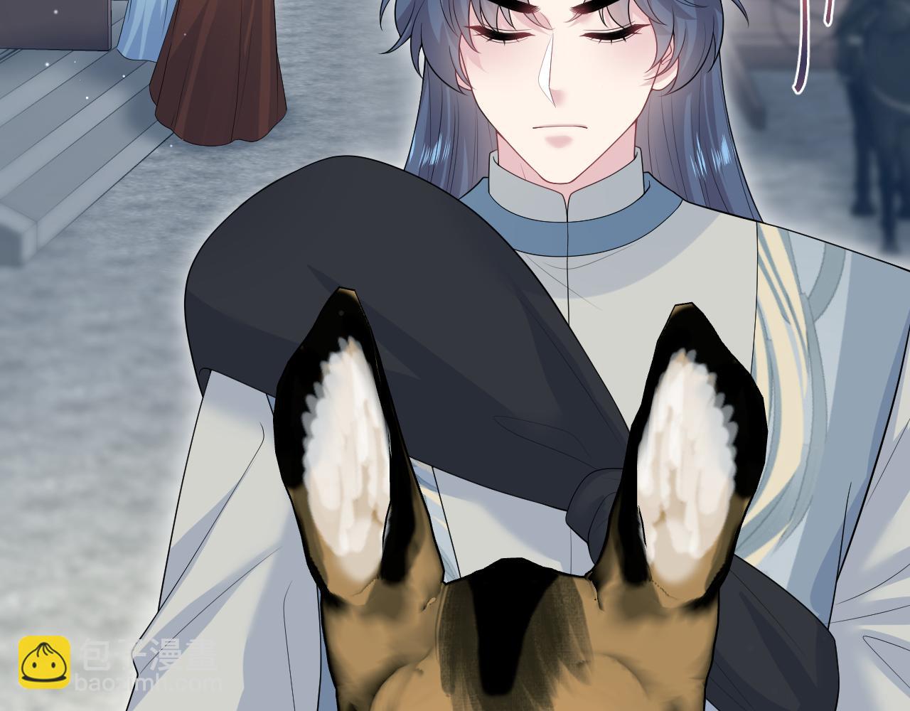 【快穿】絕美白蓮在線教學 - 316 我心只向師尊(2/3) - 4