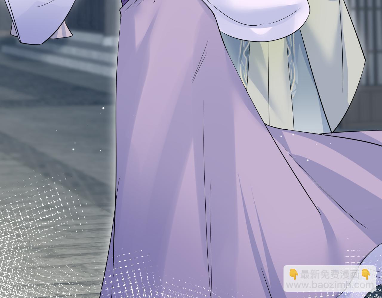 【快穿】絕美白蓮在線教學 - 316 我心只向師尊(2/3) - 4