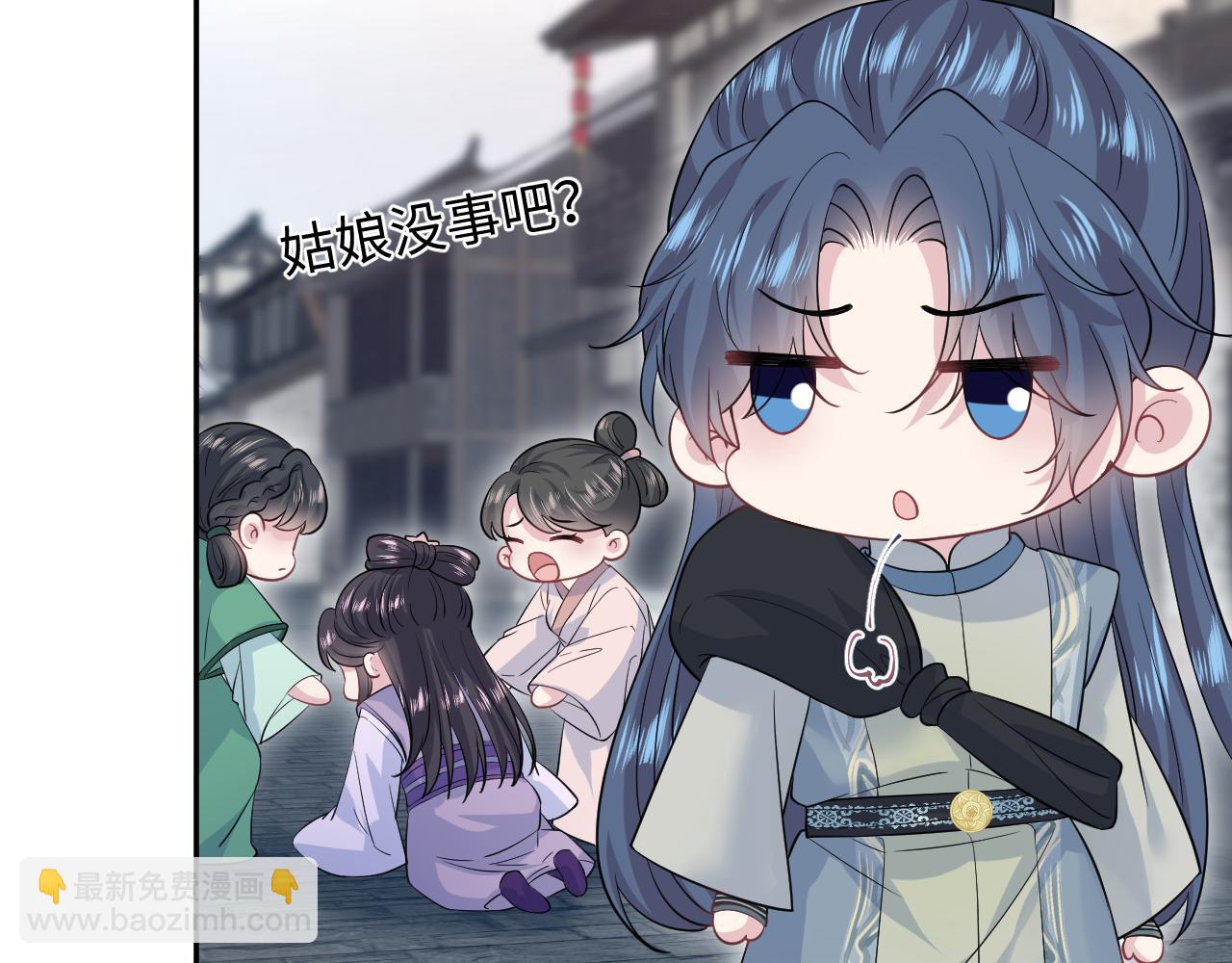 【快穿】絕美白蓮在線教學 - 316 我心只向師尊(2/3) - 6