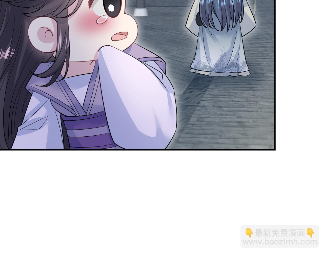 【快穿】絕美白蓮在線教學 - 316 我心只向師尊(2/3) - 1