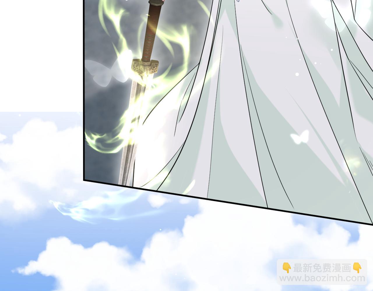 【快穿】絕美白蓮在線教學 - 318 各位 我不裝了(2/3) - 2