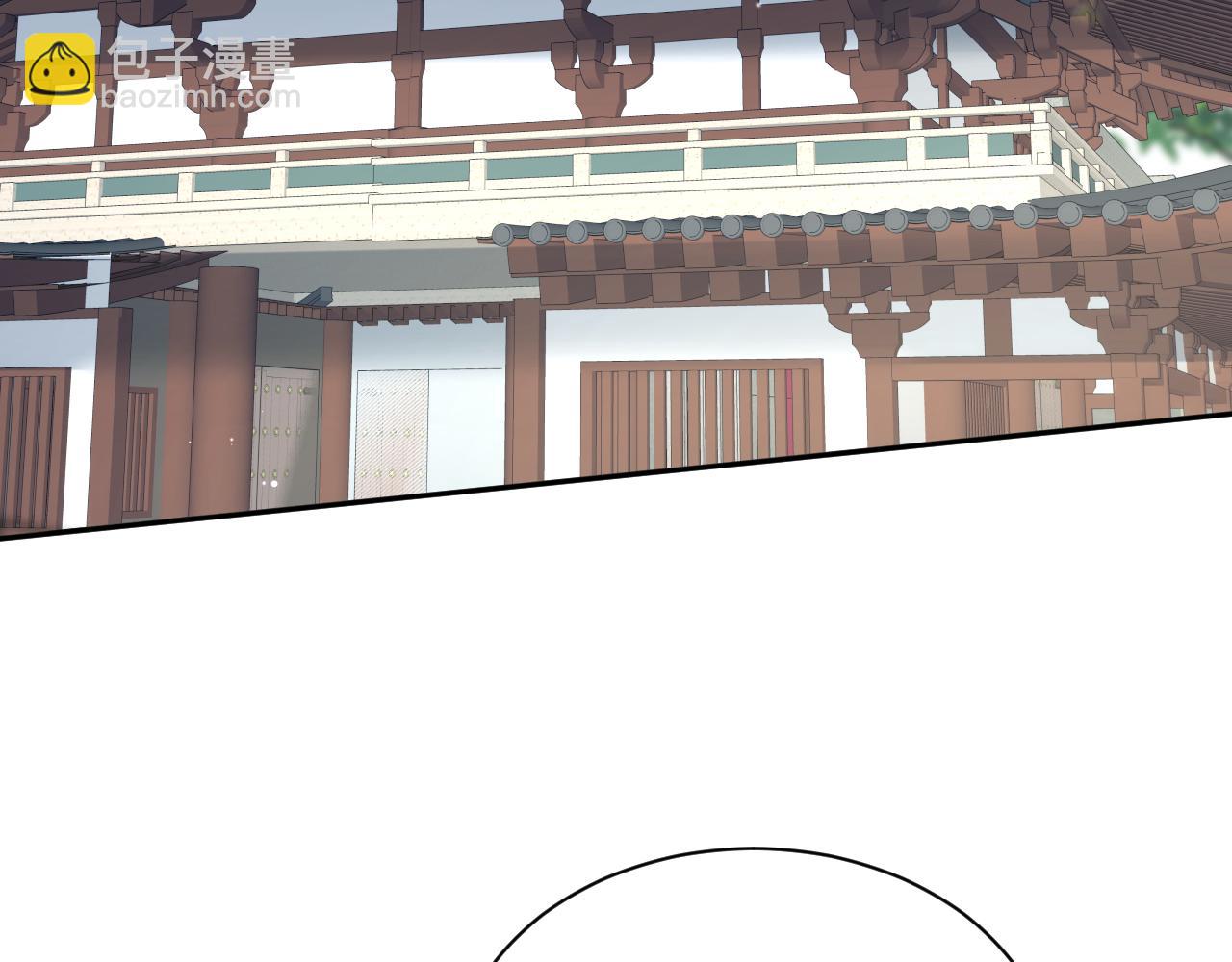 【快穿】絕美白蓮在線教學 - 318 各位 我不裝了(2/3) - 5