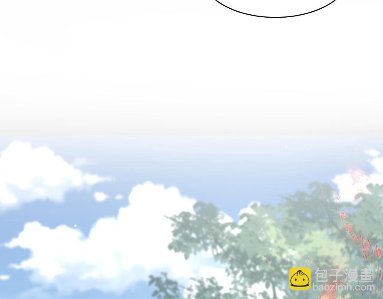 【快穿】絕美白蓮在線教學 - 318 各位 我不裝了(2/3) - 7