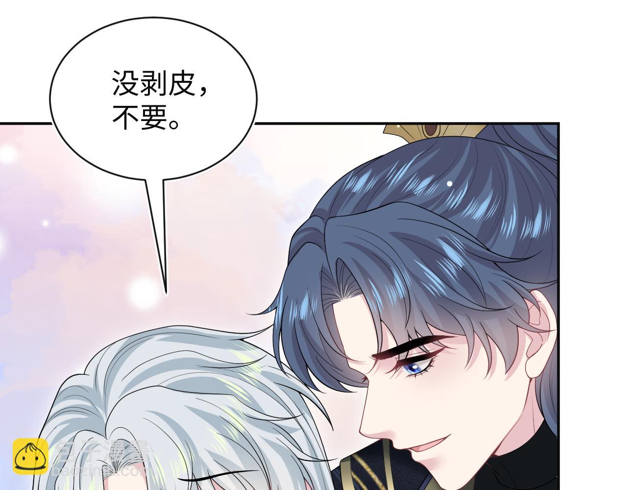 【快穿】絕美白蓮在線教學 - 320 復活吧我的愛人(1/3) - 6