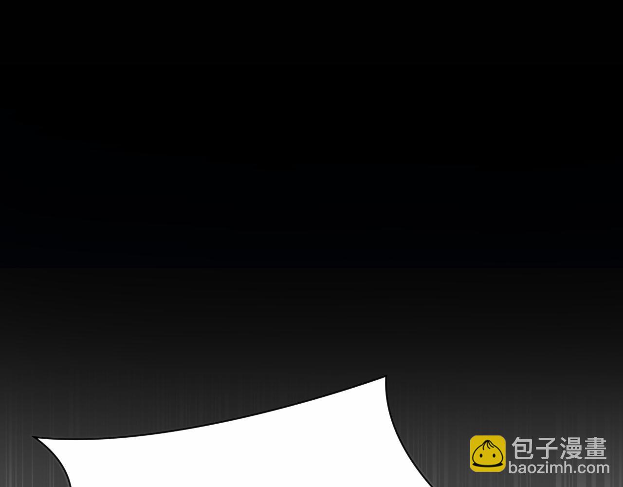 【快穿】絕美白蓮在線教學 - 320 復活吧我的愛人(1/3) - 8