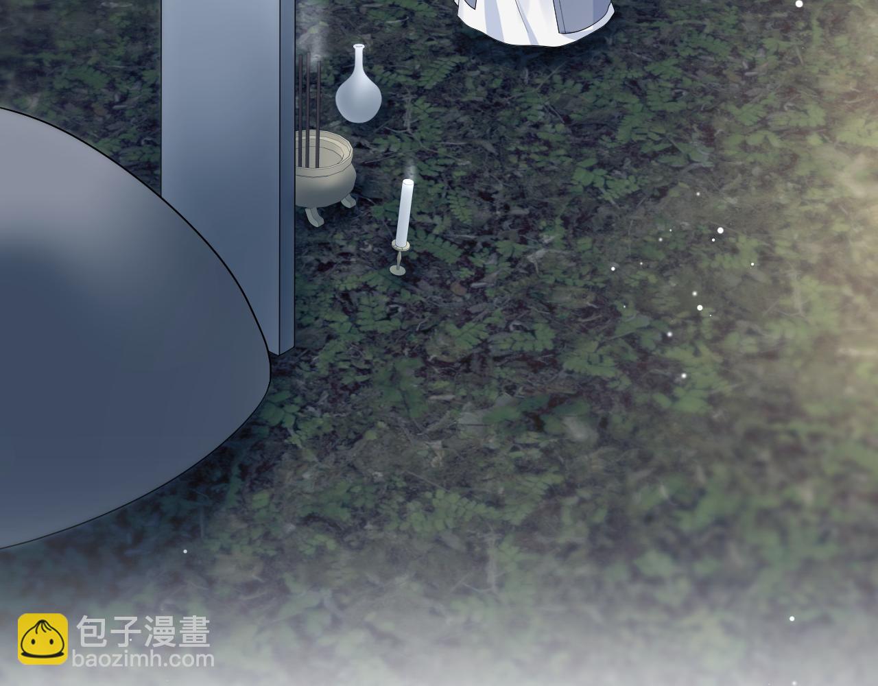 【快穿】絕美白蓮在線教學 - 320 復活吧我的愛人(1/3) - 3