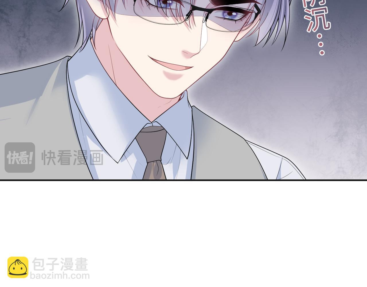 【快穿】絕美白蓮在線教學 - 322 又遇冤家(2/3) - 7