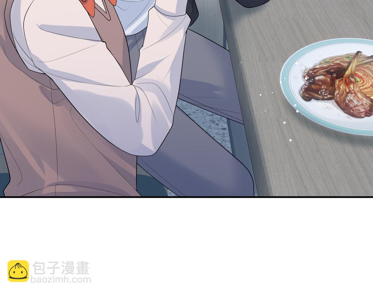 【快穿】絕美白蓮在線教學 - 322 又遇冤家(2/3) - 3