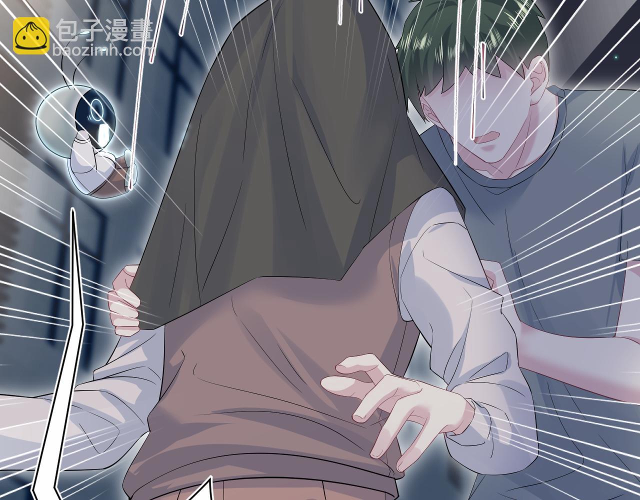 【快穿】絕美白蓮在線教學 - 322 又遇冤家(2/3) - 3
