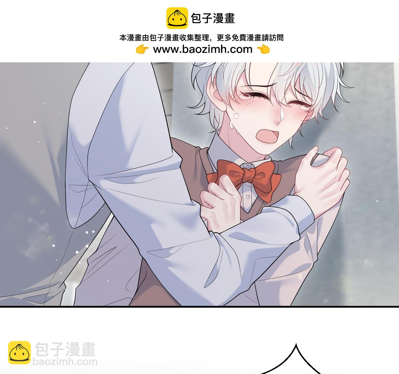 【快穿】絕美白蓮在線教學 - 325 這個世界危機四伏(1/3) - 2