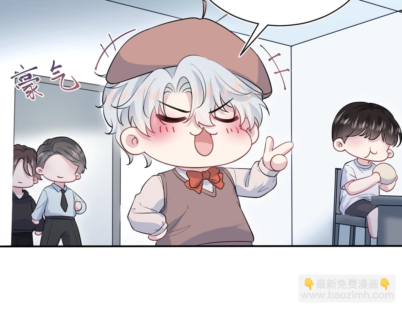 【快穿】絕美白蓮在線教學 - 326 被金主撿了(2/3) - 5