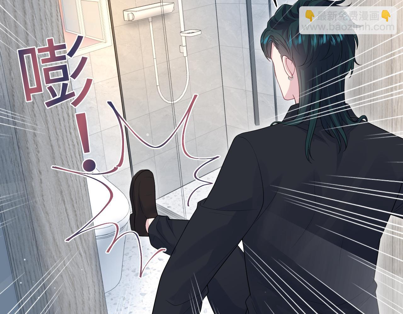 【快穿】絕美白蓮在線教學 - 326 被金主撿了(2/3) - 5