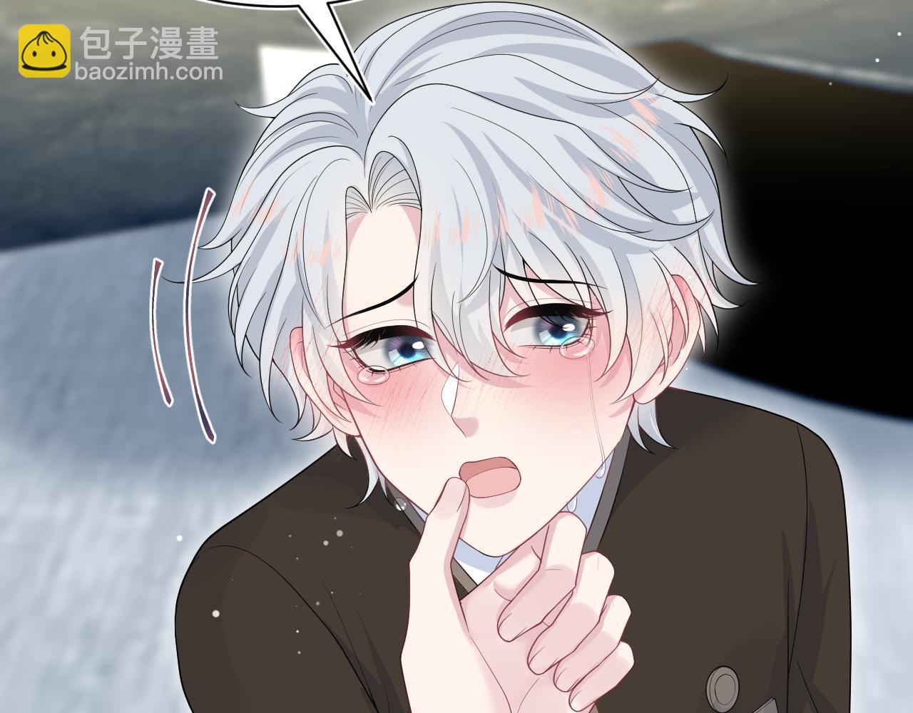 【快穿】絕美白蓮在線教學 - 327 被金主撿了(1/3) - 2