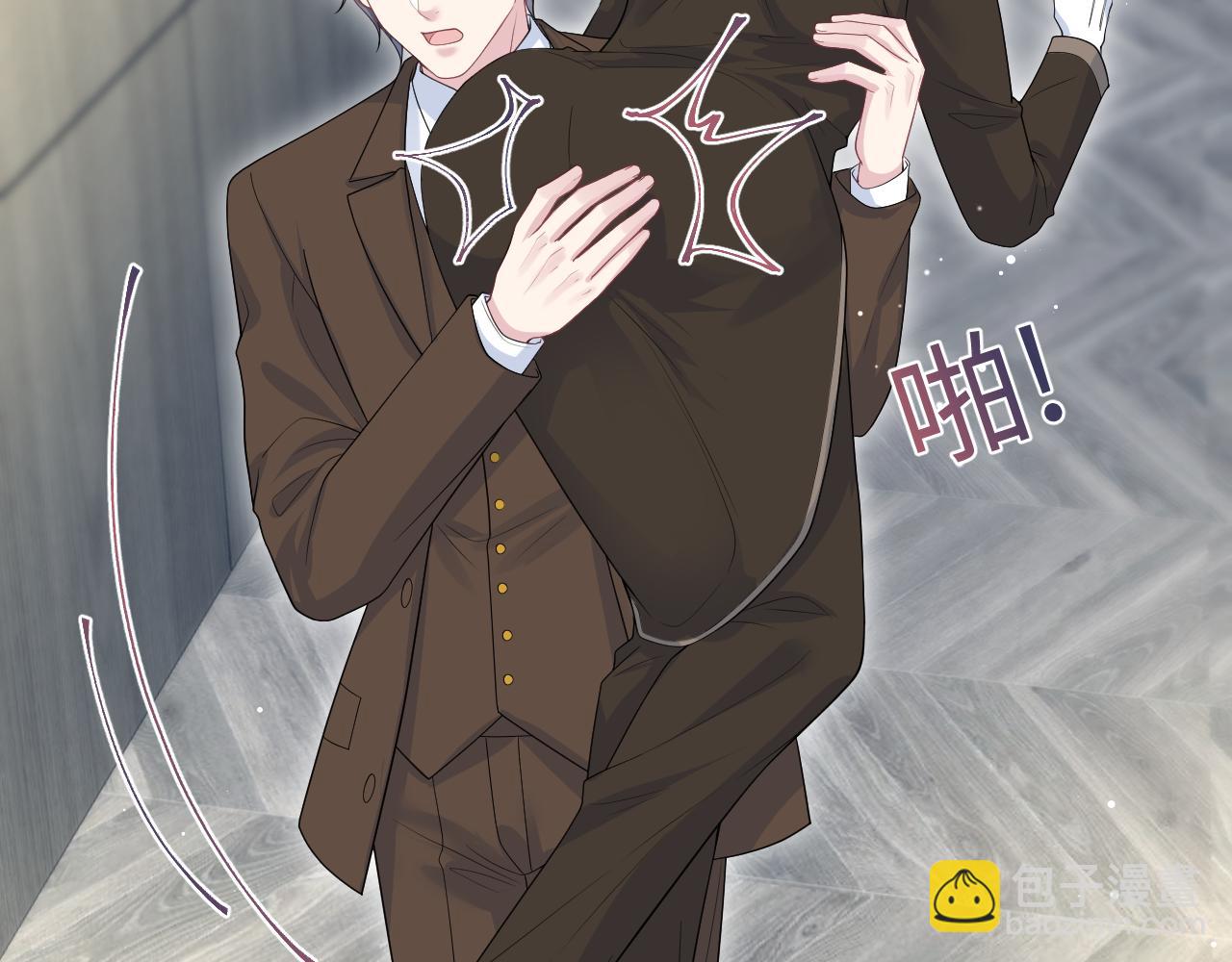 【快穿】絕美白蓮在線教學 - 327 被金主撿了(1/3) - 3
