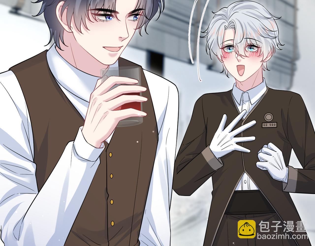 【快穿】絕美白蓮在線教學 - 327 被金主撿了(2/3) - 1