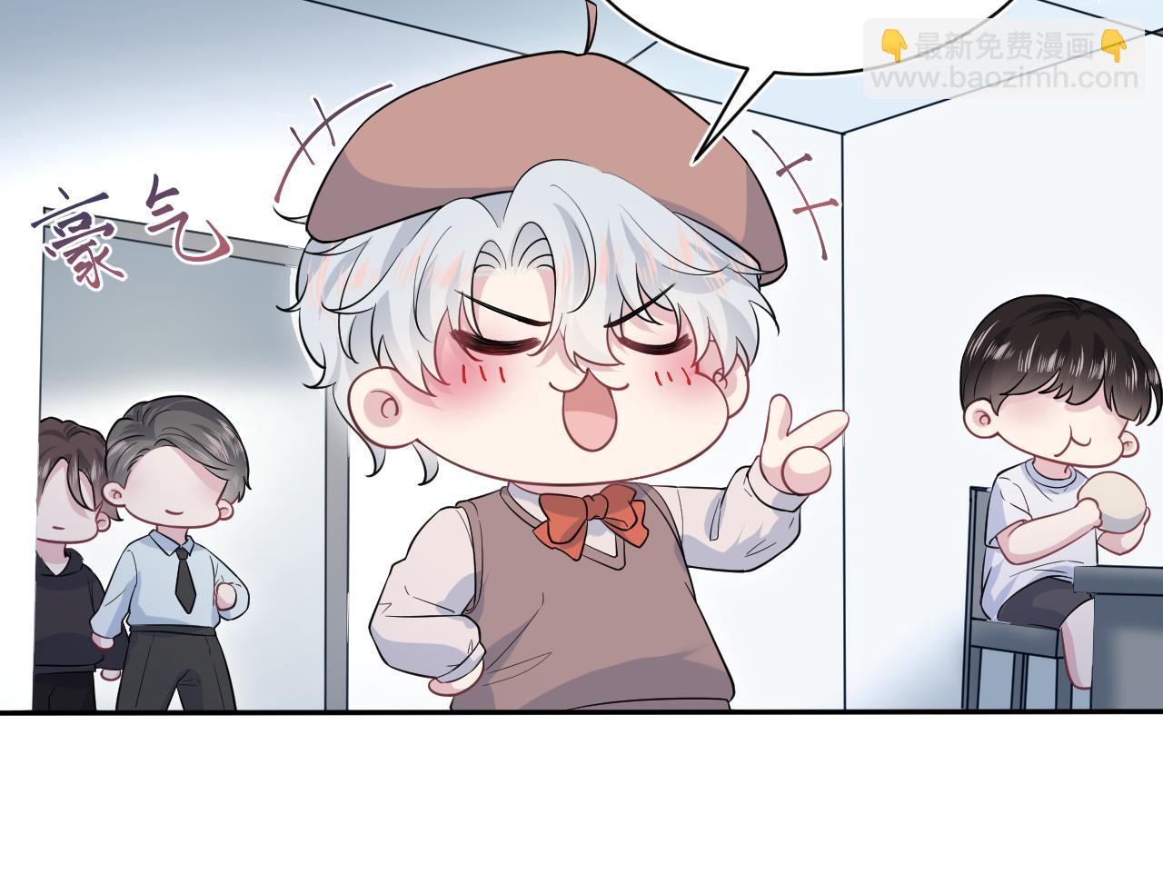 【快穿】絕美白蓮在線教學 - 327 被金主撿了(2/3) - 5