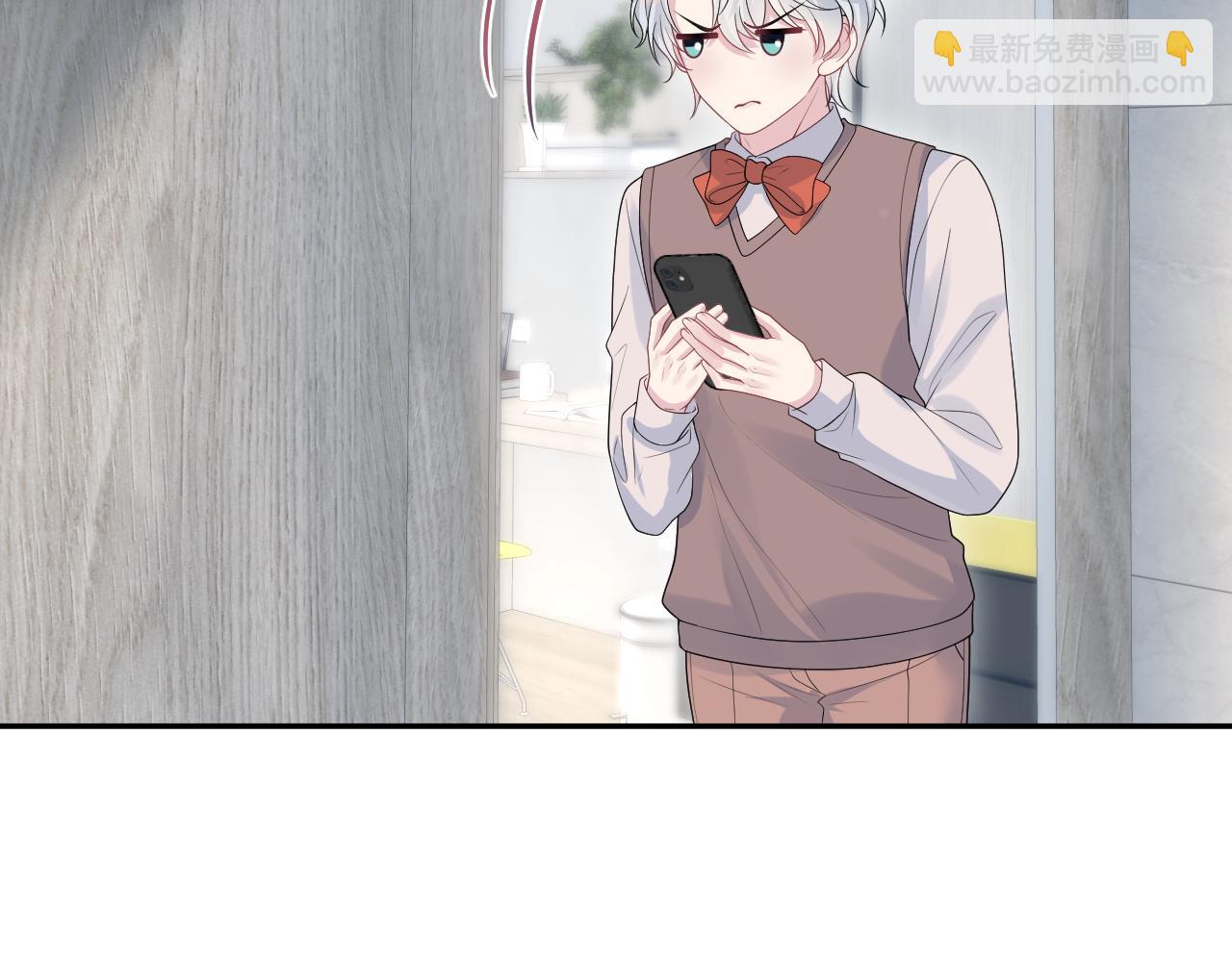 【快穿】絕美白蓮在線教學 - 327 被金主撿了(2/3) - 1
