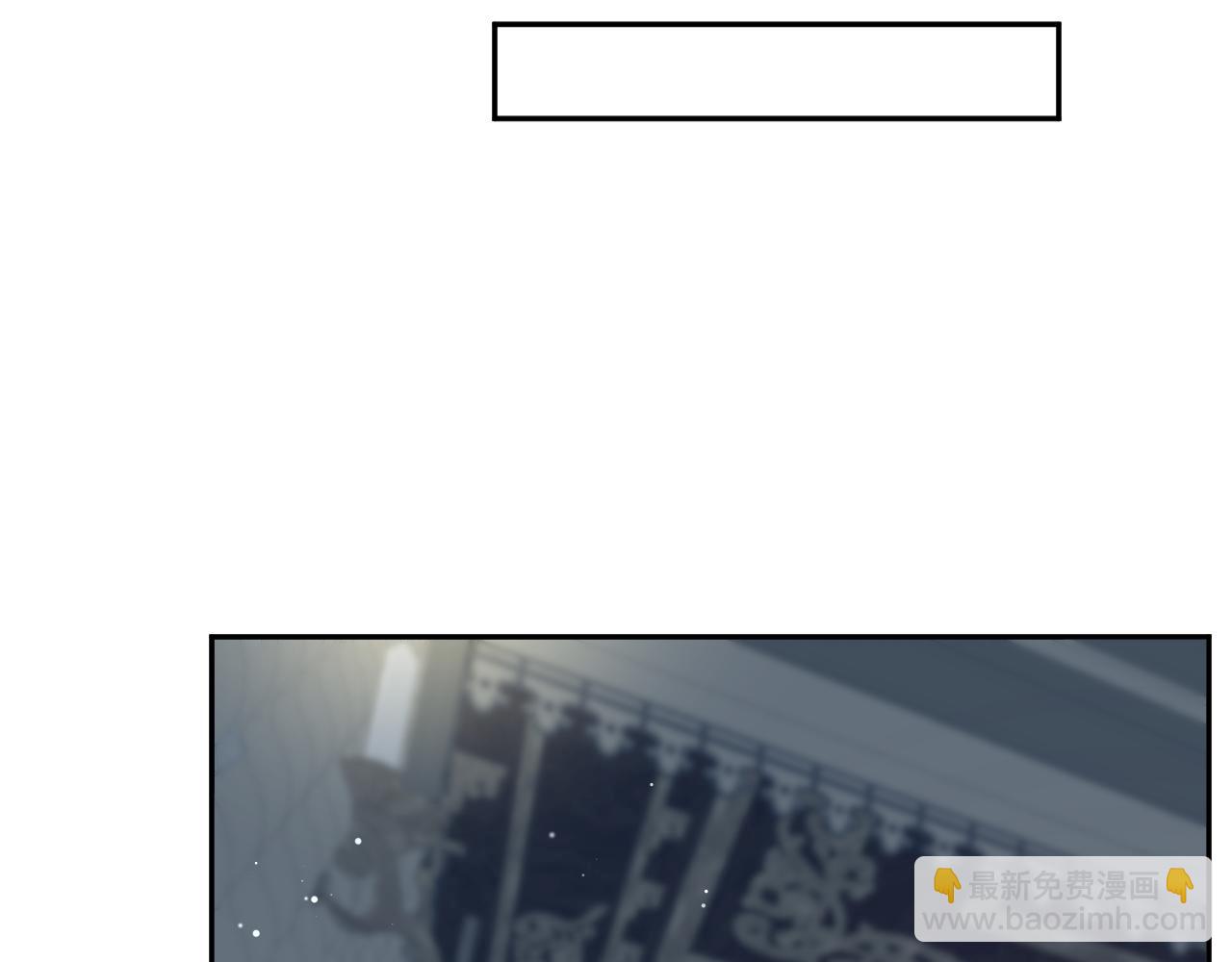 【快穿】絕美白蓮在線教學 - 329 你算是踢到鋼板了(1/3) - 2