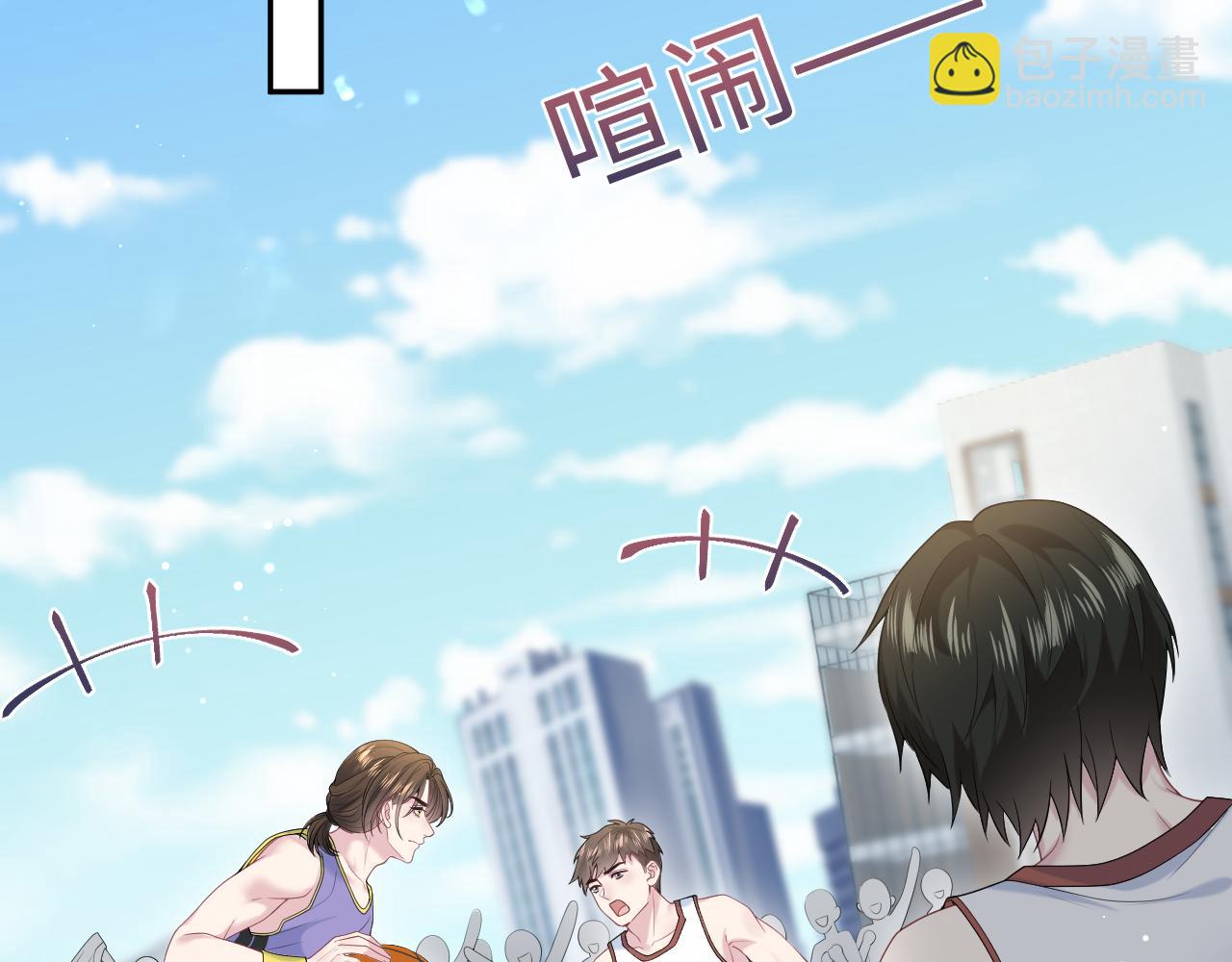 【快穿】絕美白蓮在線教學 - 329 你算是踢到鋼板了(1/3) - 2