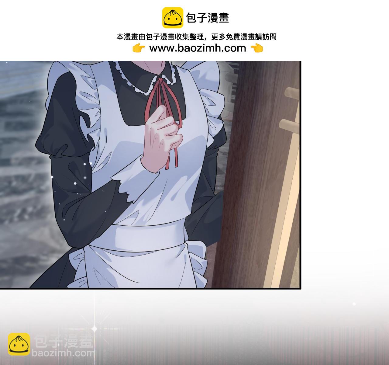 【快穿】絕美白蓮在線教學 - 329 你算是踢到鋼板了(1/3) - 2