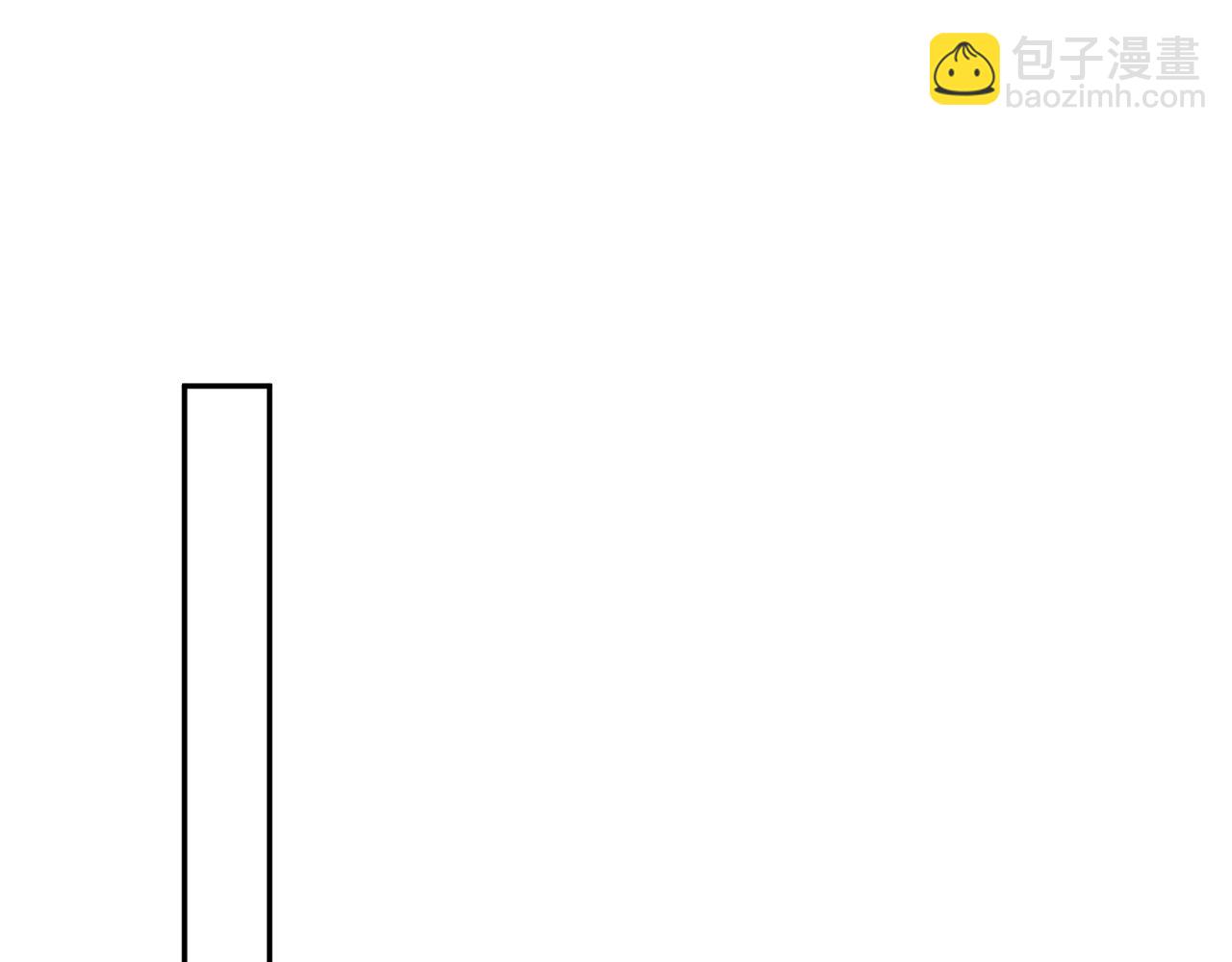 【快穿】絕美白蓮在線教學 - 329 你算是踢到鋼板了(2/3) - 6