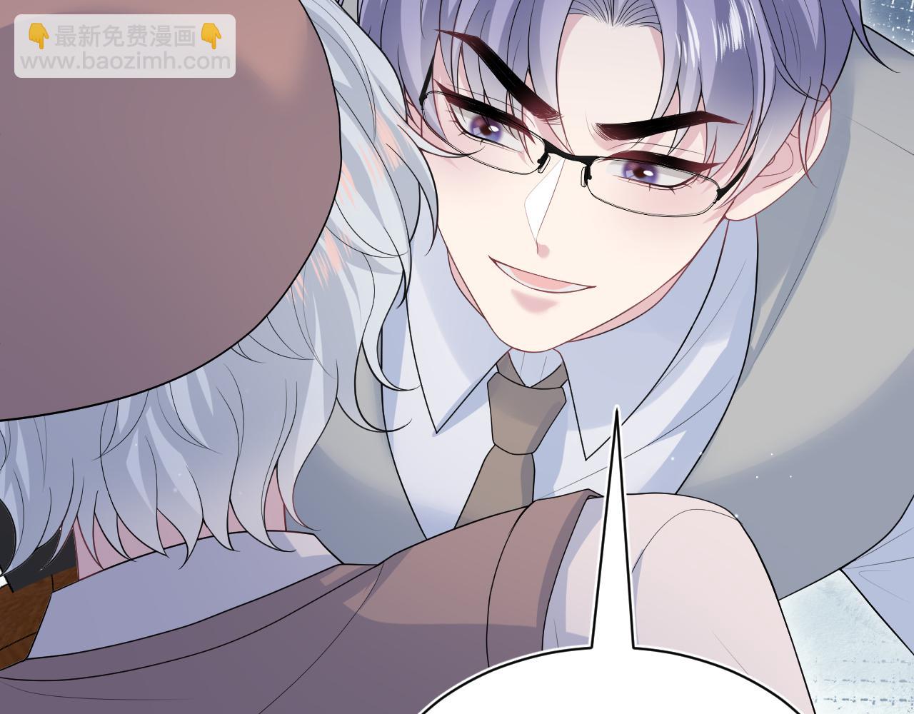 【快穿】絕美白蓮在線教學 - 335(2/3) - 1
