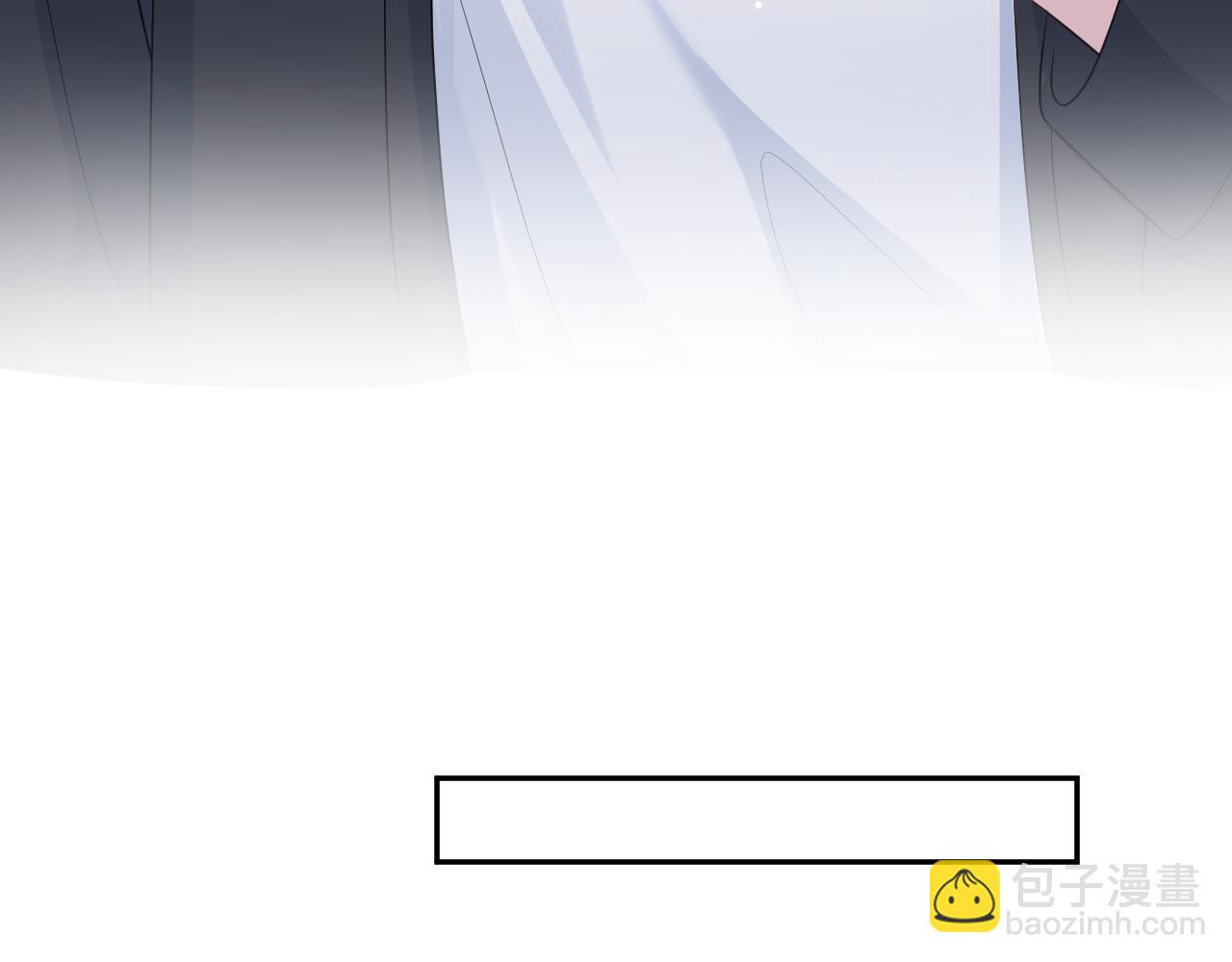 【快穿】絕美白蓮在線教學 - 335(2/3) - 5