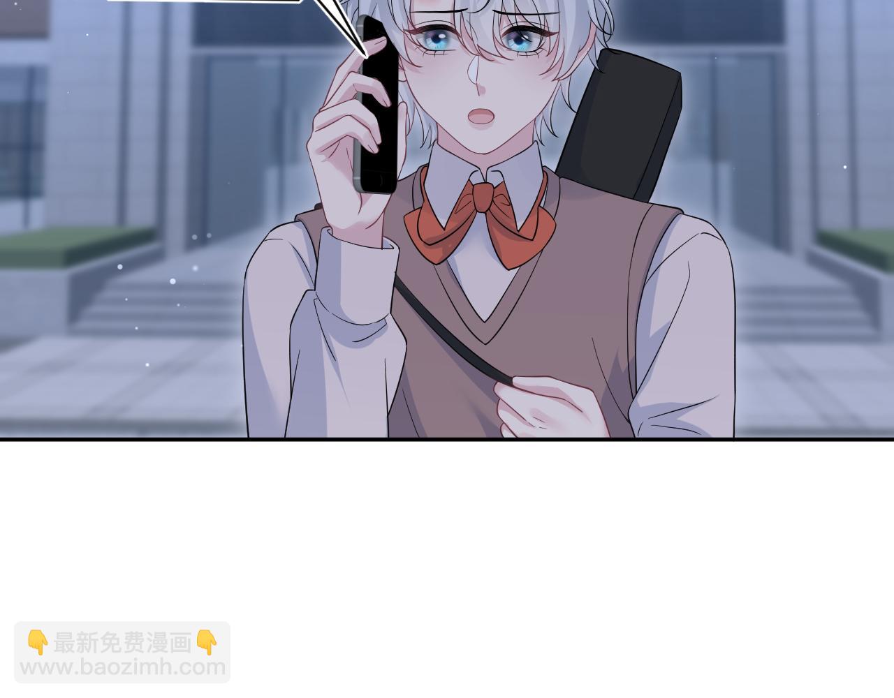 【快穿】絕美白蓮在線教學 - 335(2/3) - 4