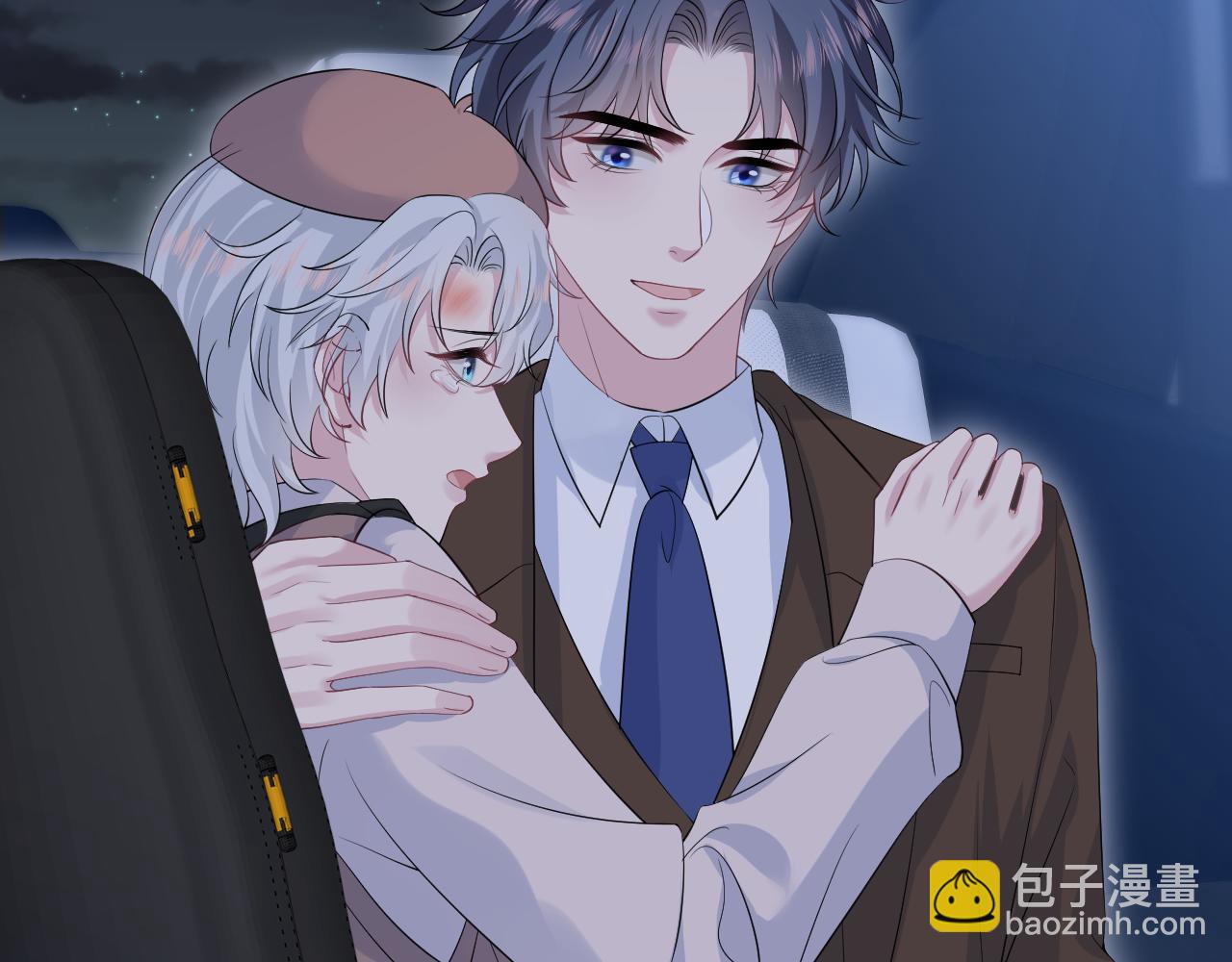 【快穿】絕美白蓮在線教學 - 335(2/3) - 7