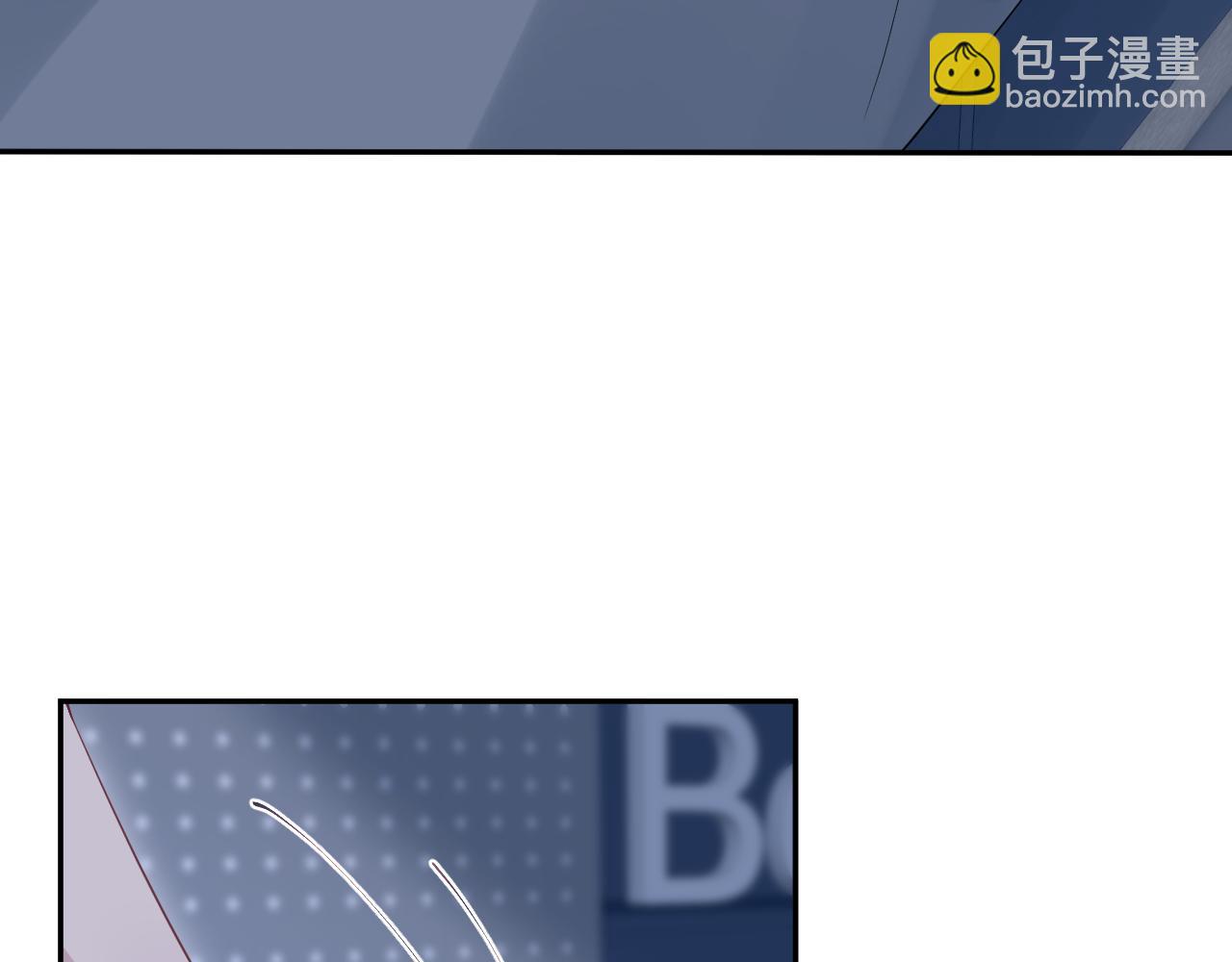 【快穿】絕美白蓮在線教學 - 337(1/2) - 3