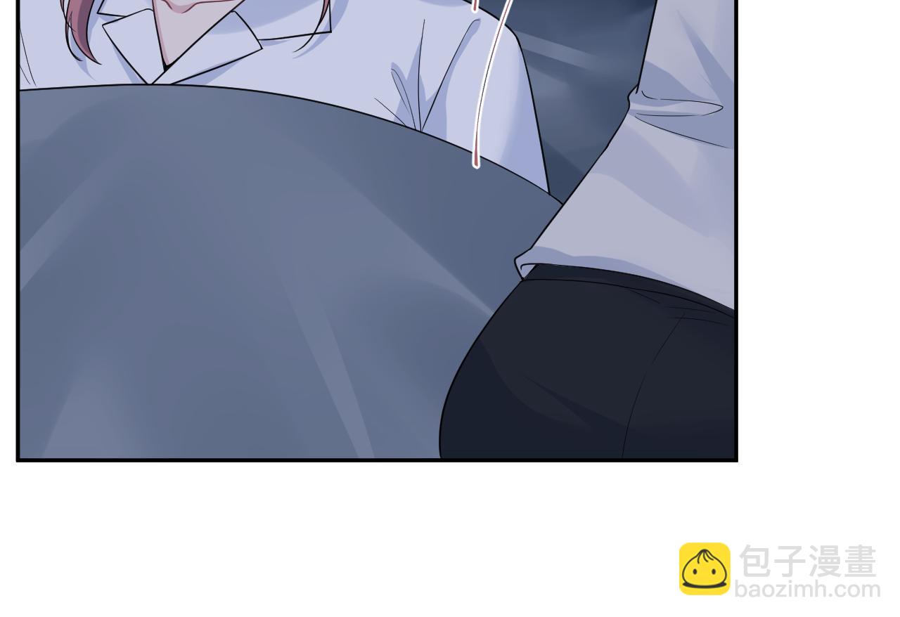 【快穿】絕美白蓮在線教學 - 337(1/2) - 6