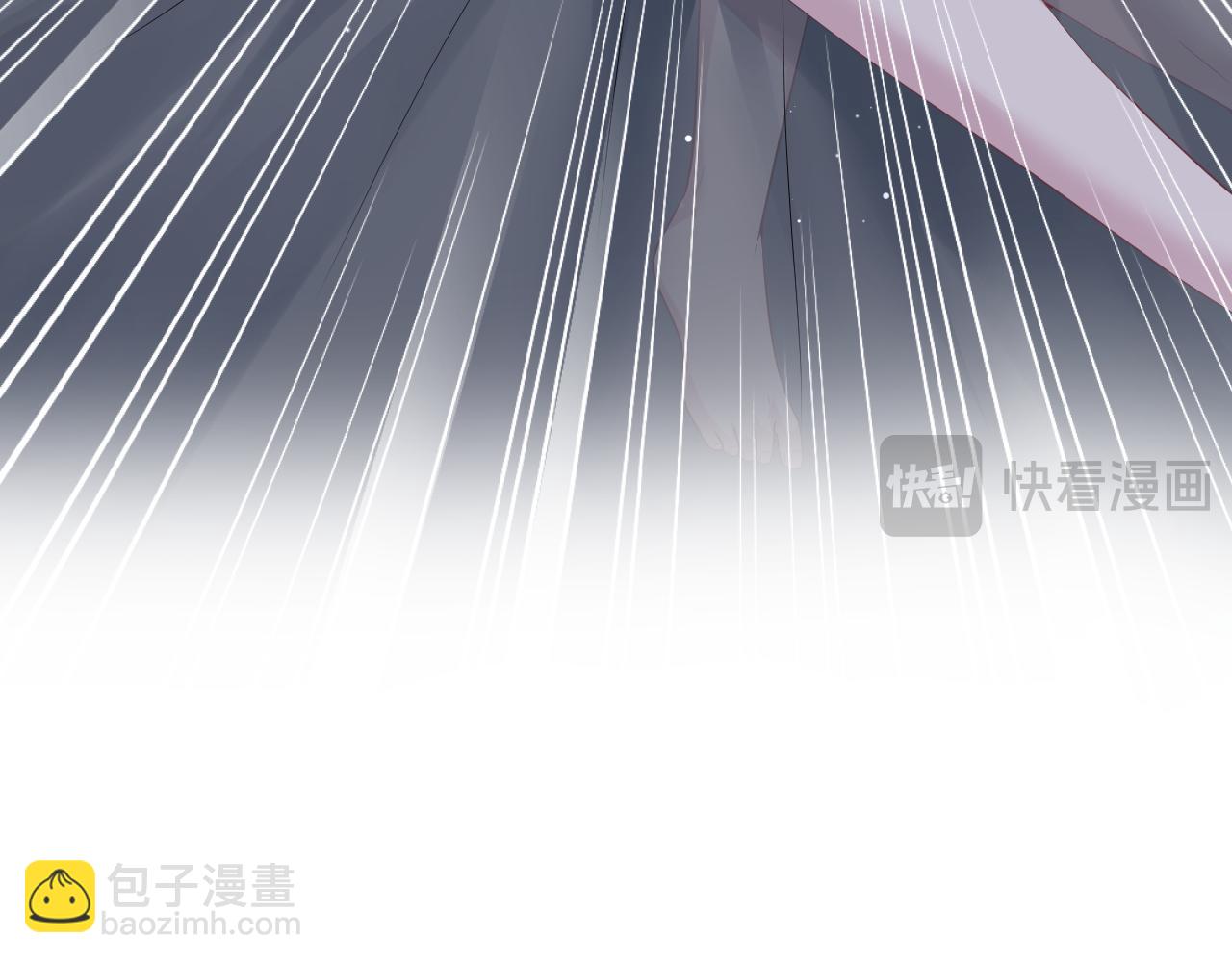 【快穿】絕美白蓮在線教學 - 337(1/2) - 6